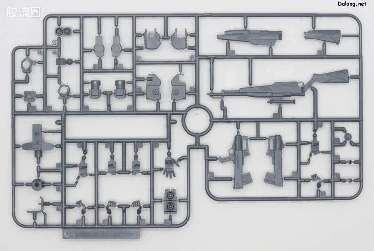HGUC 网络限定版 狙击吉姆II 白色野犬小队式样 - 图片